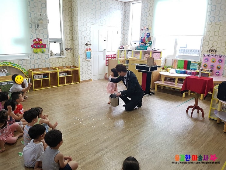  대구마술 ~ 아름다운e어린이집 마술공연 !!! 