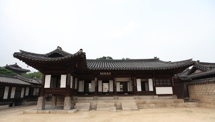 [조선왕조웰빙실록] 24대 왕 헌종 : 네이버 블로그
