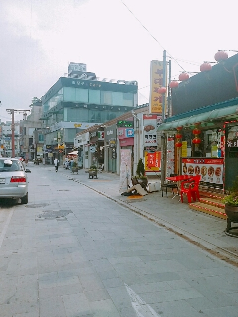  [박로하] 카페 마씨모/구슬아이스크림빙수/팔달문맛집