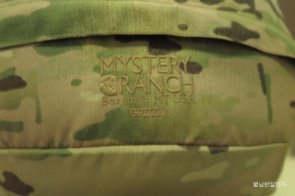 Mystery ranch grizzly hotsell