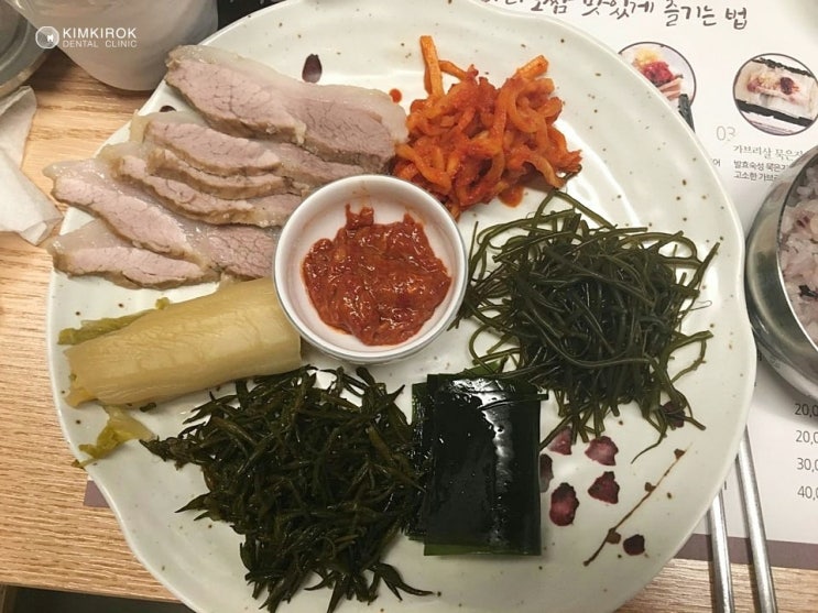 영통맛집 甲 여름별미! '해초섬' 바다보쌈 점심식사