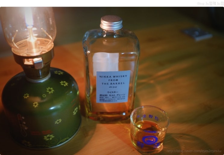  Nikka whisky 니카 위스키