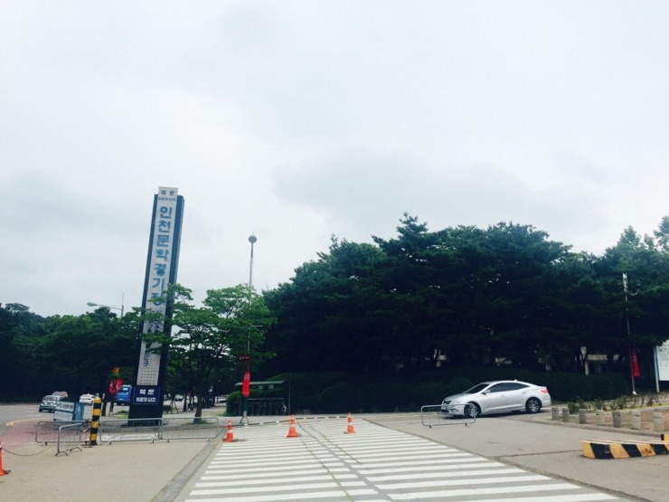 인천문학구학 근처 한우소머리곰탕 이틀연속 식사 실패ㅋㅋㅋㅋㅋㅋㅋㅋㅋㅋㅋㅋ 인천문학구학 근처 한우소머리곰탕 이틀연속 식사 실패ㅋㅋㅋㅋㅋㅋㅋㅋㅋㅋㅋㅋ