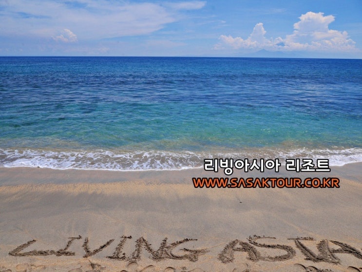  롬복 풀빌라 리뷰 리빙아시아 리조트 (2)