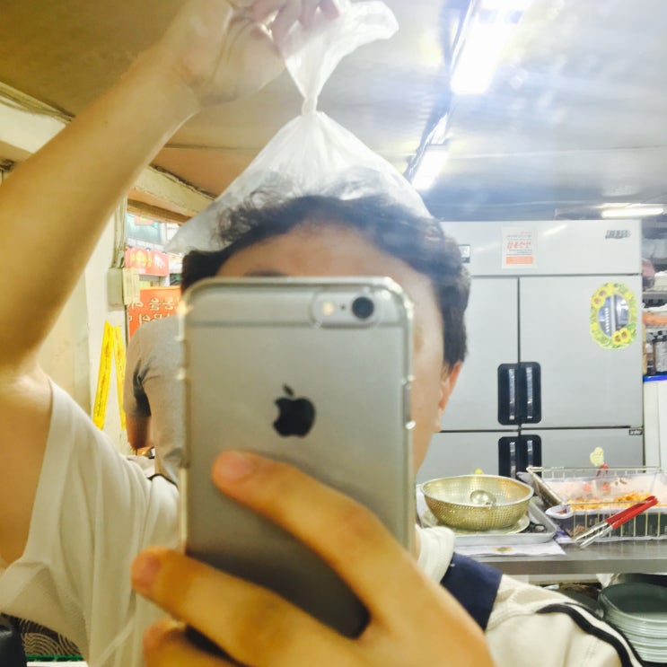  아삼륙이란 좋은 단어를 알았다