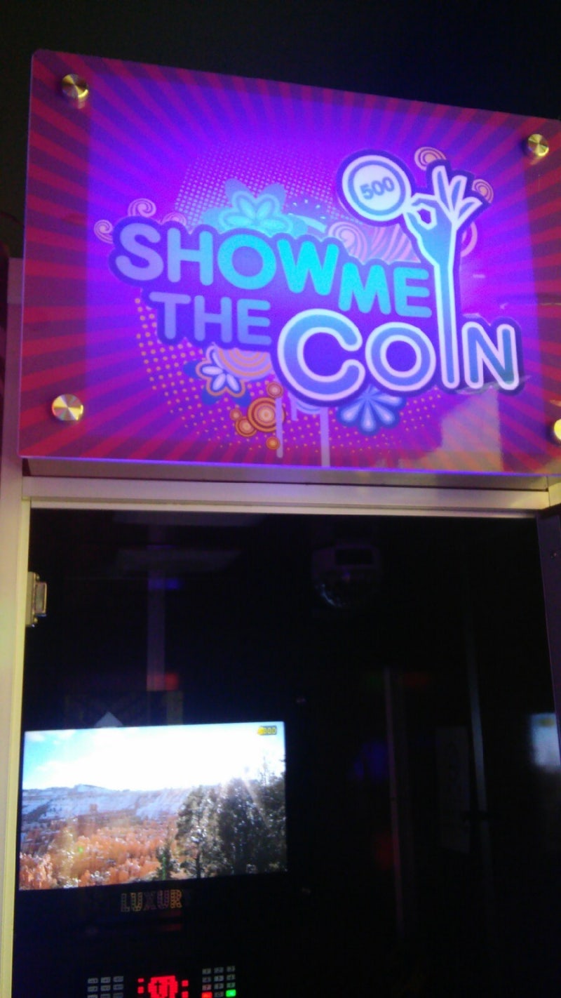 영통 코인노래방> 쇼미더코인 : 네이버 블로그