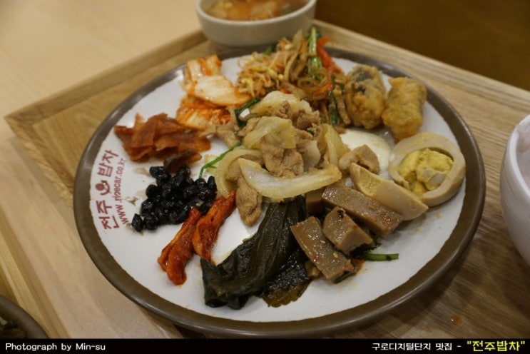  구로디지털단지 점심 맛집 - "전주밥차"