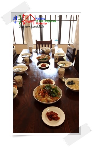  잉글홈2016여름캠프] 맛있는 식사~