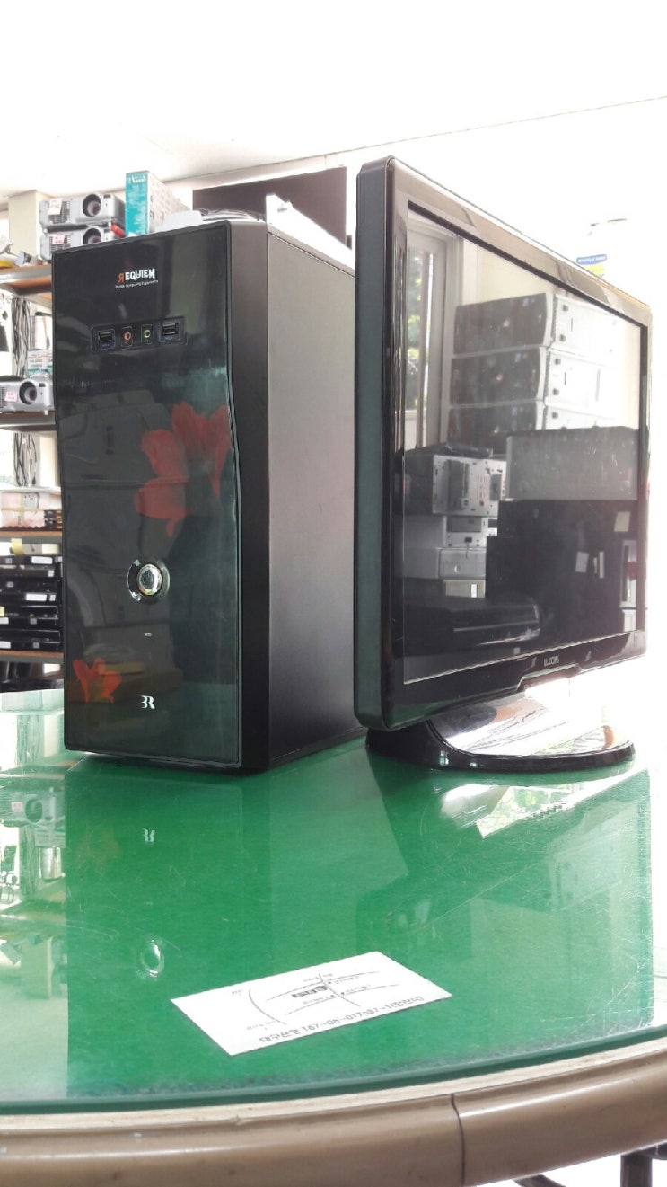  주인을 찾습니다