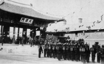08월 01일 - 대한제국 군대해산, 1907 / 남대문 전투 : 네이버 블로그
