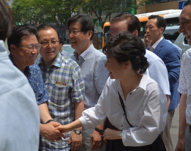 박맹우 의원, <b>박근혜</b> 대통령 <b>울산</b> 휴가 함께 해