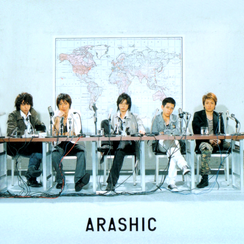 嵐 아라시 앨범 Dvd 목록 네이버 블로그