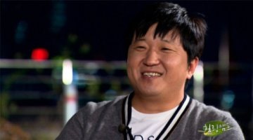 개그맨 정형돈 사주팔자