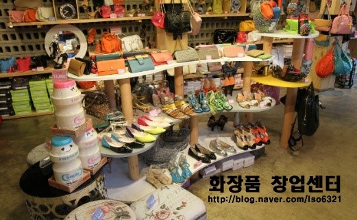 수원롯데백화점 소자본창업 (중간관리, 판매점, 패션잡화) 수원롯데백화점 소자본창업 (중간관리, 판매점, 패션잡화)