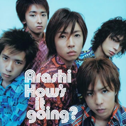 嵐 아라시 앨범 Dvd 목록 네이버 블로그