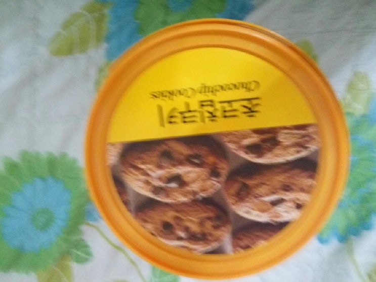 이마트 노브랜트 초코칩쿠키