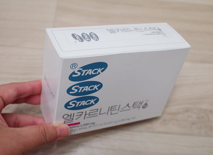  운동전 섭취하면 효과 업! 체지방분해 기트리닷컴 엘카르니틴스택