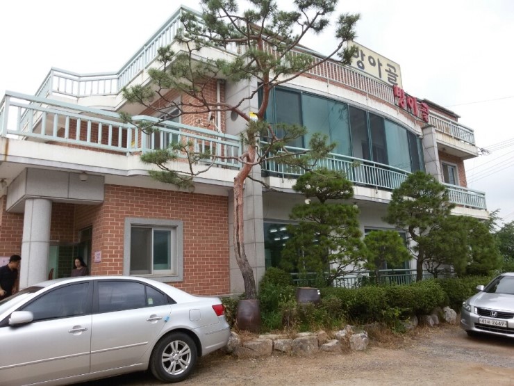  [고양덕양 맛집]방아골 삼계탕집