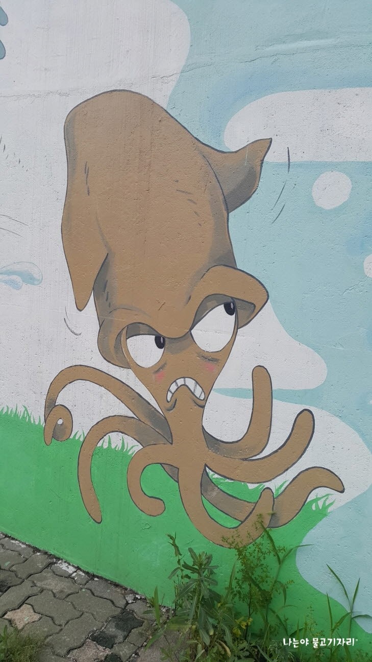 쌍문동 둘리벽화구경 :: 둘리뮤지엄 : 네이버 블로그