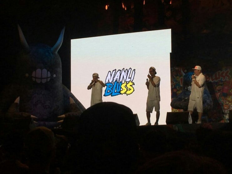  [공연] 불타는 밤 화끈하게:: 2016난리부르스를 망원 한강 수영장에서!!
