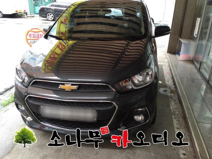  넥스트스파크 일체형네비장착!!