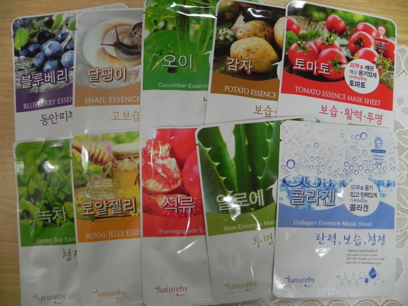 가성비좋은마스크팩 추천 # 네이처바이 마스크팩