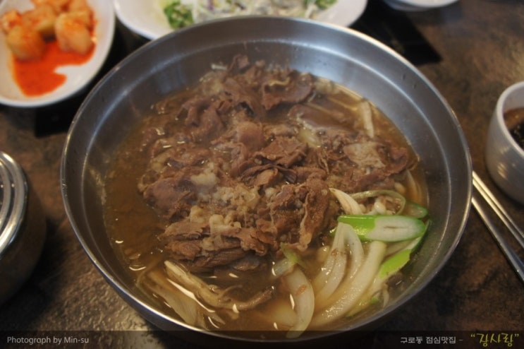  구로동 점심맛집 - "장사랑"