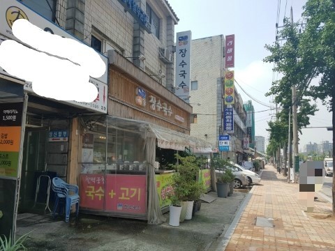 < 강서구맛집,등촌동맛집-장수국수 >