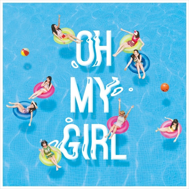 오마이걸 - 한여름의 크리스마스 [듣기, 가사, 동영상]