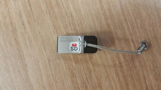  작업 완료 후에 다시 파일을 엑세스를 하려고 하니 파일이 열리지가 않는 상황임