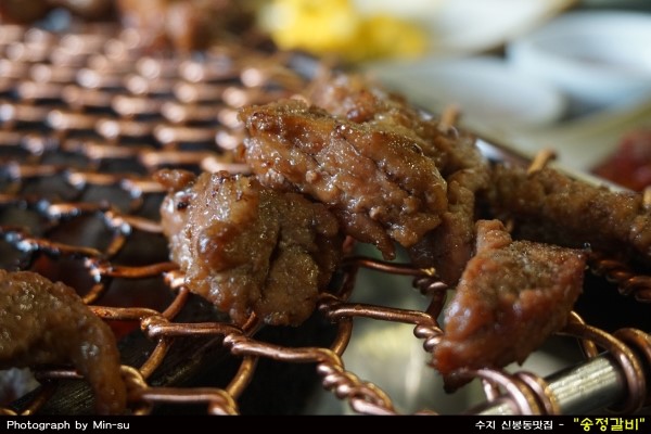  수지 신봉동 맛집 - "송정갈비"
