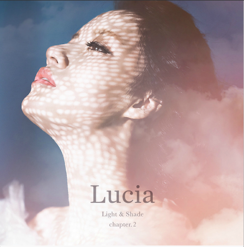 노래 추천 :: 달과 6펜스 - 심규선(Lusia) 듣기/가사