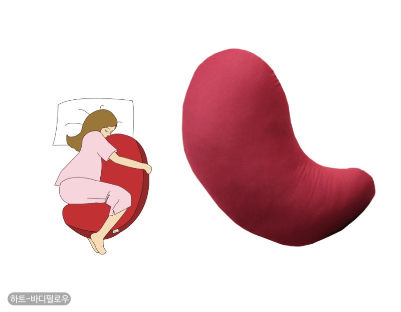 바디베개에도 종류가 있다 내게 맞는 바디베개 찾기 바디베개 추천 임신부 바디베개 열대야 숙면방법 네이버 블로그