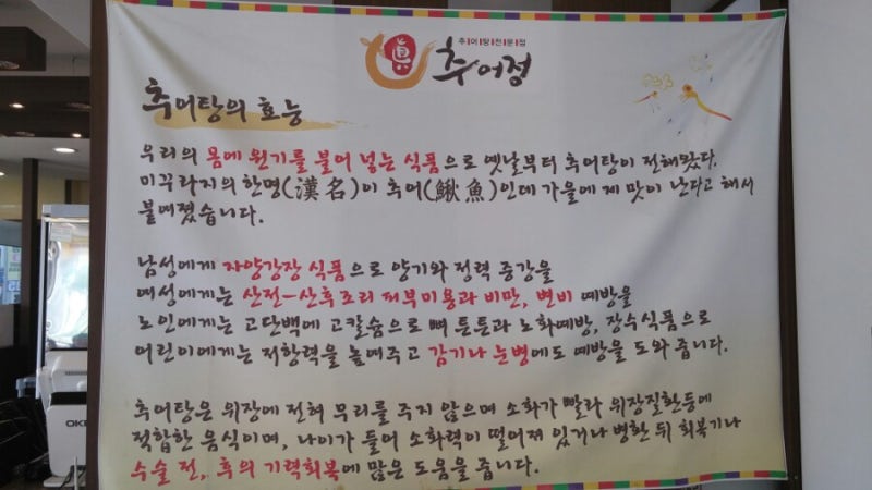 대덕동네피자 이미지