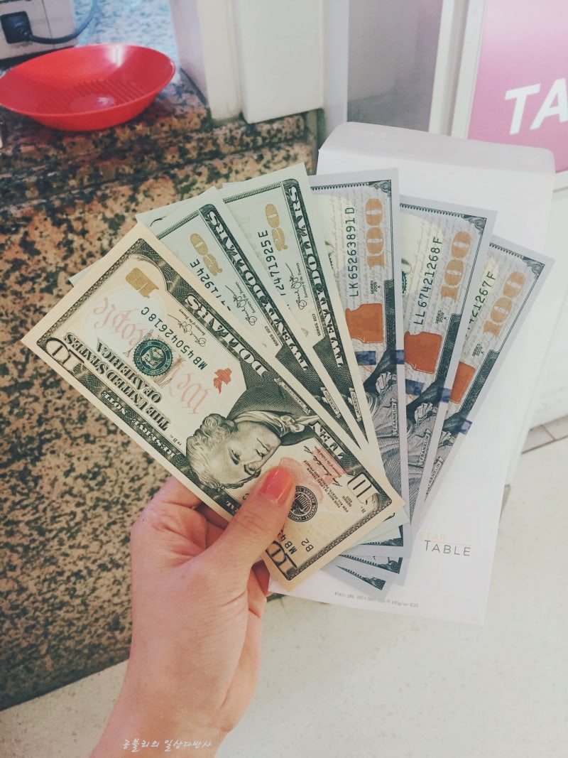 대만자유여행] 타오위안 공항에서 환전하기, 유심칩 구입하기! (환전소위치, 공항에서 해야할일) : 네이버 블로그