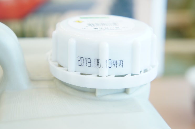  잉크젯 마킹기 생활용품 적용 샘플입니다.