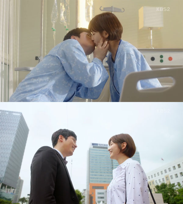  괴물 같은 명품 드라마 <뷰티풀 마인드> 종영, 이제 무슨 낙으로 사나ㅠㅜ