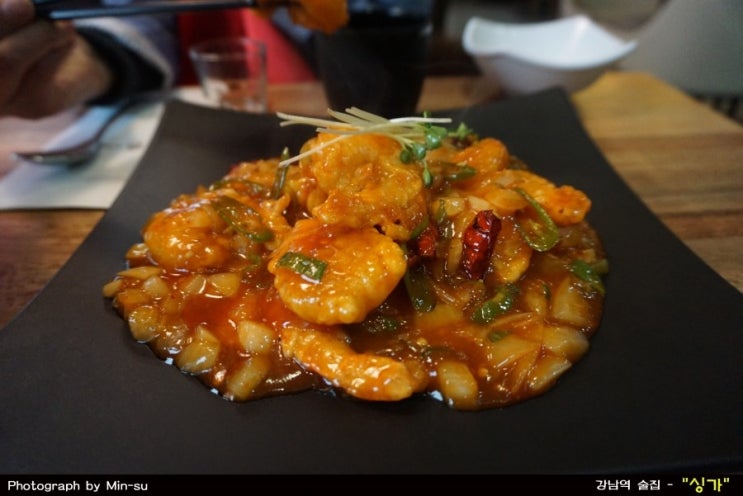  강남역 술집 - 조용히 먹기 좋은 "싱가"
