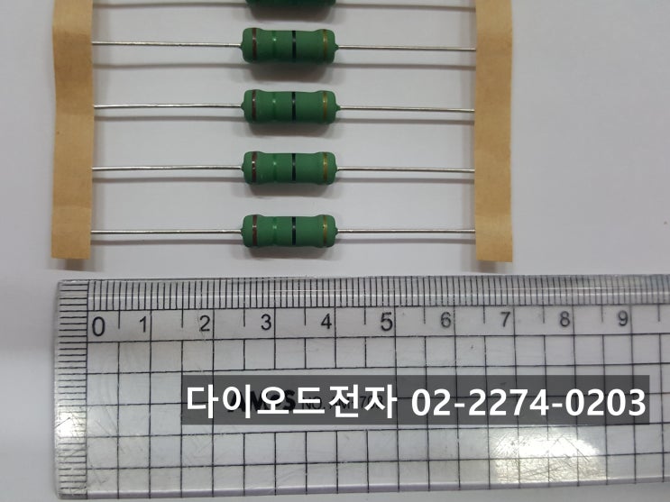  [재고보유] 15옴 2와트 저항 (리드저항), 15OHM 2W 저항, 15Ω 2W 저항 , 다이오드전자