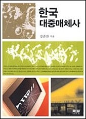 에세이 공자, 중국고사성어사전 등등 : 네이버 블로그