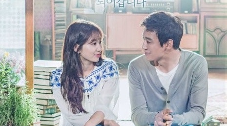 닥터스 OST 정엽 그애 가사/듣기-감미로운 목소리에 심쿵