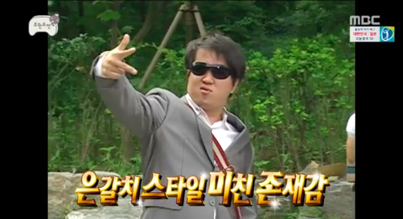 어중간 이미지