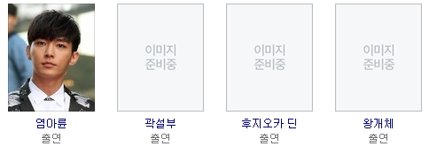 대드) 취시요니애상아 대드) 취시요니애상아