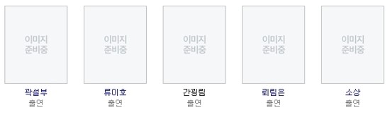 대드) 희환일개인 대드) 희환일개인