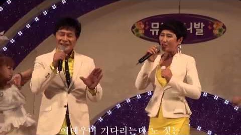  견우와 직녀가 만나면 비 온다더니...