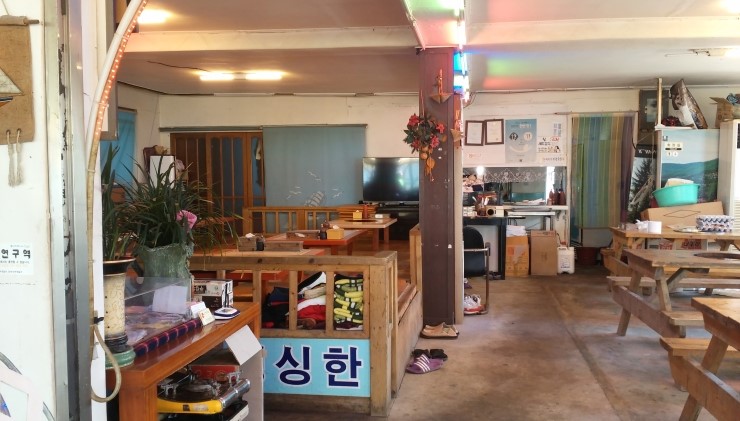  제부도조개구이 맛집 선창횟집이 지존!