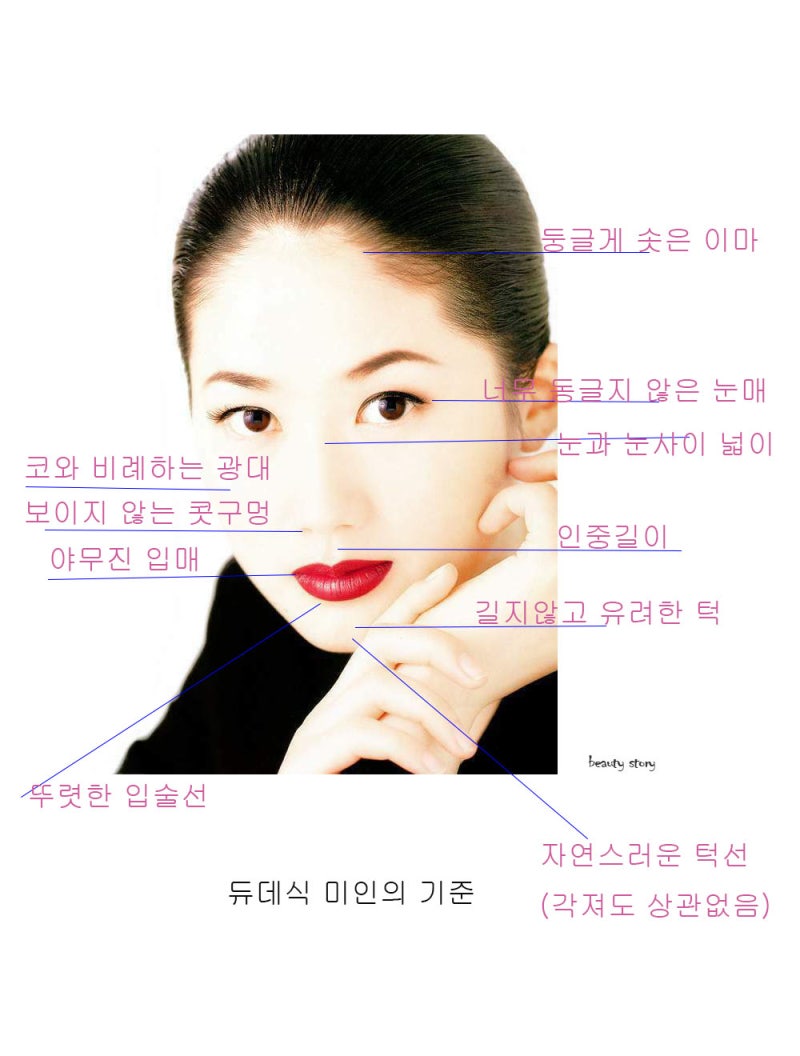 [예고편] 팽욱창X후명호 주연! 초능력자들의 판타지 무협드라마!ㅣTVasia Plus 이인지하 몰아보기 특집방영!, image size:800x1056