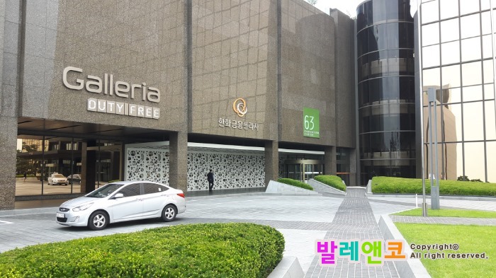  [여름휴가] 63빌딩/아쿠아리움/63전망대/서울땅구경