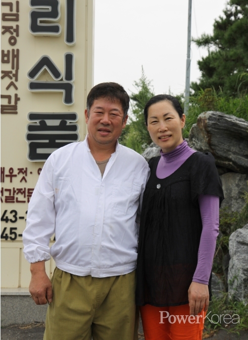  대규모 위생 젓갈공장으로 해썹(HACCP)인증을 받은 굴다리식품
