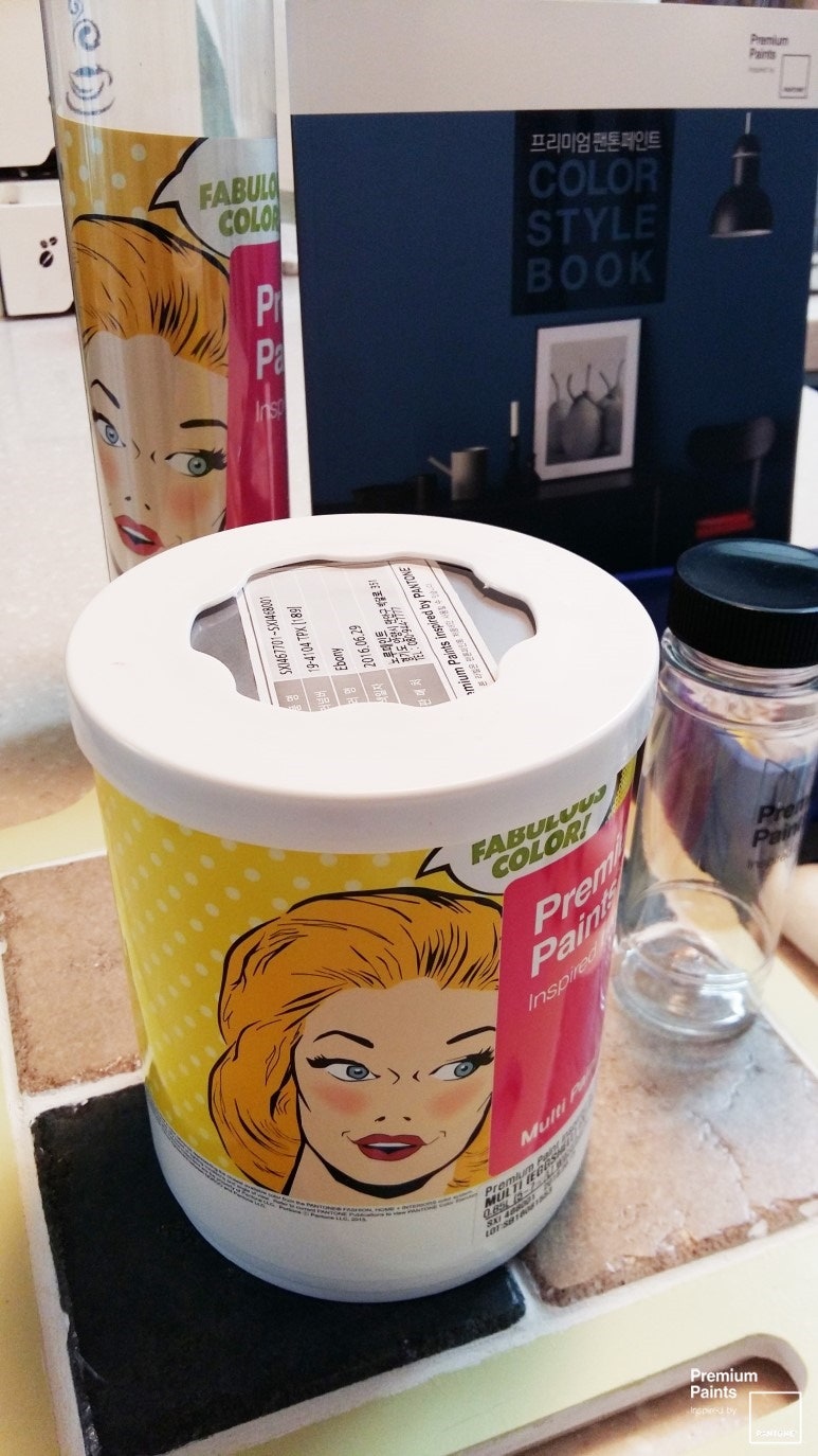 차콜 그레이 자동차 페인트